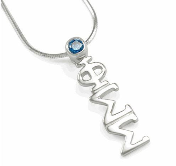 TCS Phi Sigma Sigma Sterling Silver Lavaliere with blue crystal 