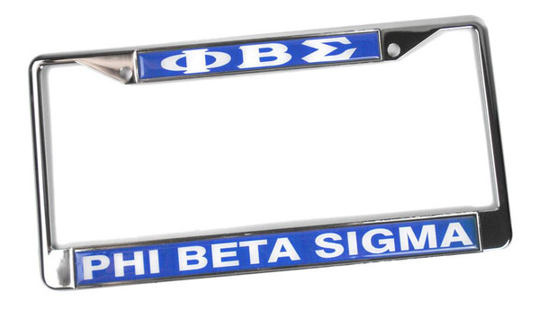  Phi Beta Sigma Silver License Plate Frame – Let ‘Em Know Who Runs the Road 