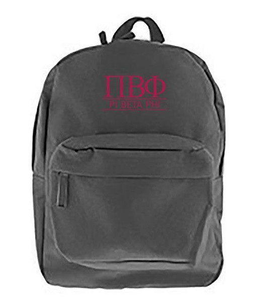  Pi Beta Phi Custom Text Backpack 