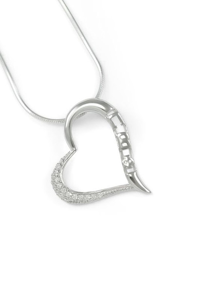 Pi Beta Phi Sterling Silver Heart Pendant with Greek Letters and Lab-created Diamonds