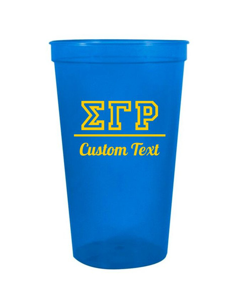 Sigma Gamma Rho Custom Greek Collegiate Stadium Cup