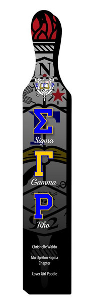 Sigma Gamma Rho Custom Full Color Paddle