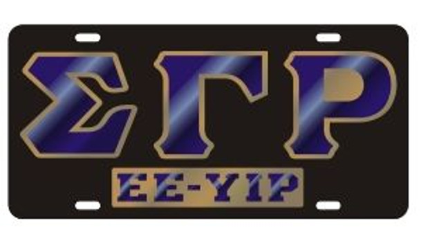 Sigma Gamma Rho License Plate - Black, Call