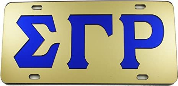 Sigma Gamma Rho-Mirrored Acrylic License Cover