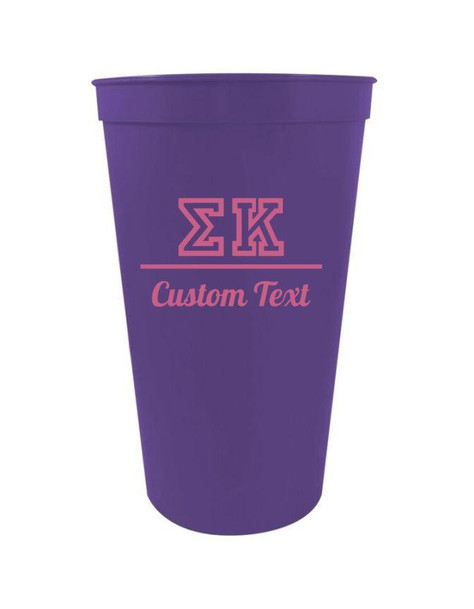  Sigma Kappa Custom Greek Collegiate Stadium Cup 