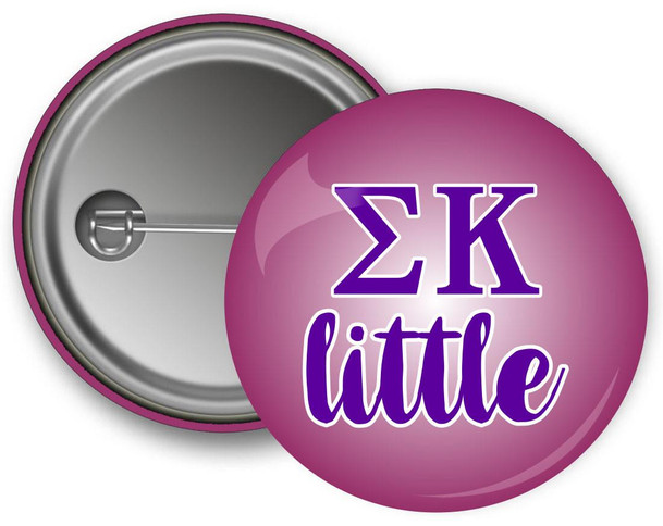 Uptown Greek Sigma Kappa Little Button 