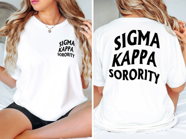 Sigma Kappa Social Tee