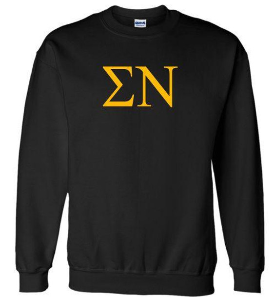  Sigma Nu Lettered World Famous Greek Crewneck 