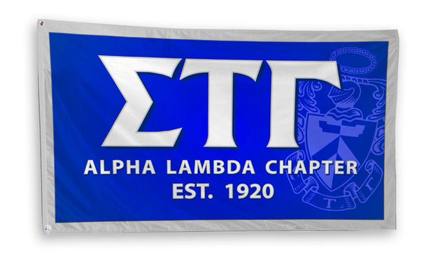  Sigma Tau Gamma 3 x 5 Flag 