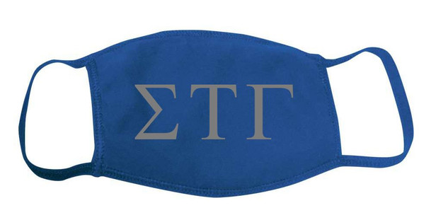 Sigma Tau Gamma Face Masks