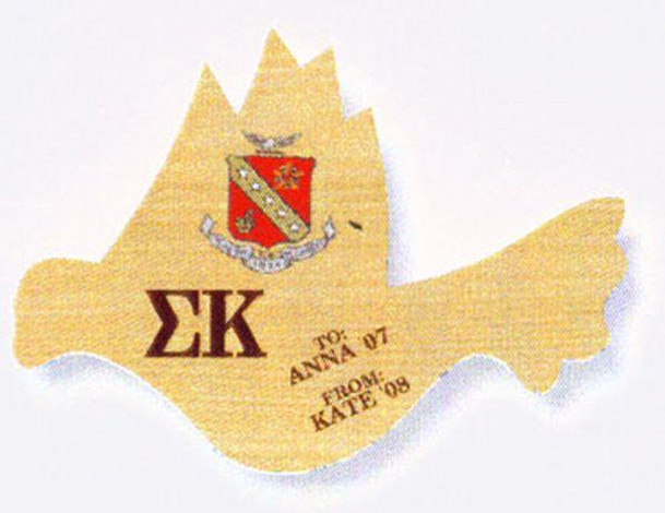 Craftique Sigma Kappa Paddle / Plaque 