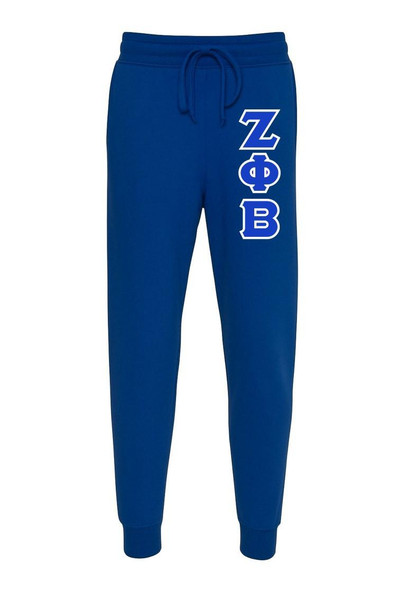  Zeta Phi Beta 2 Day Ship Twill Jogger Pants 