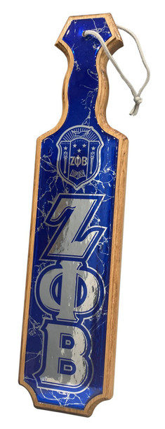 Zeta Phi Beta Paddles Domed