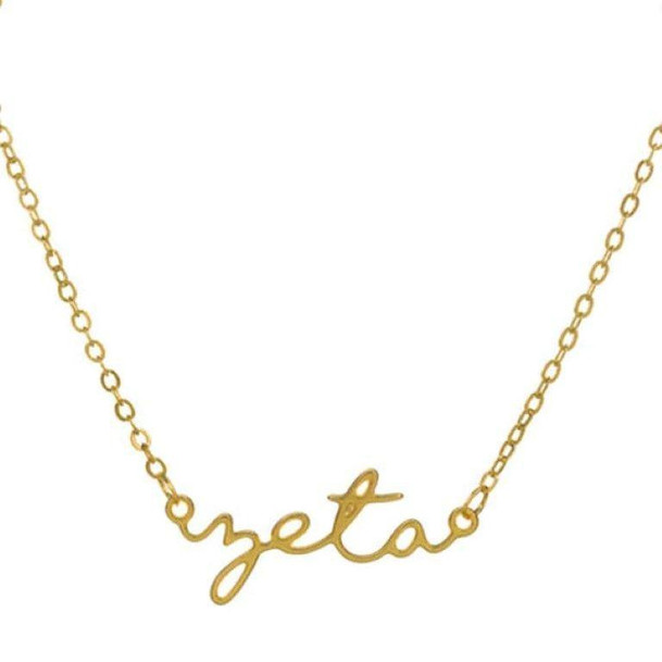Chic Greek- Shawn Paul Zeta Tau Alpha Sorority Script Necklace 