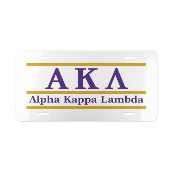 ALPHA KAPPA LAMBDA LETTERED LINES LICENSE COVERS - Custom