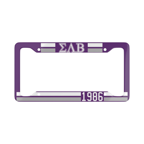 Sigma Lambda Beta Year License Plate Frames