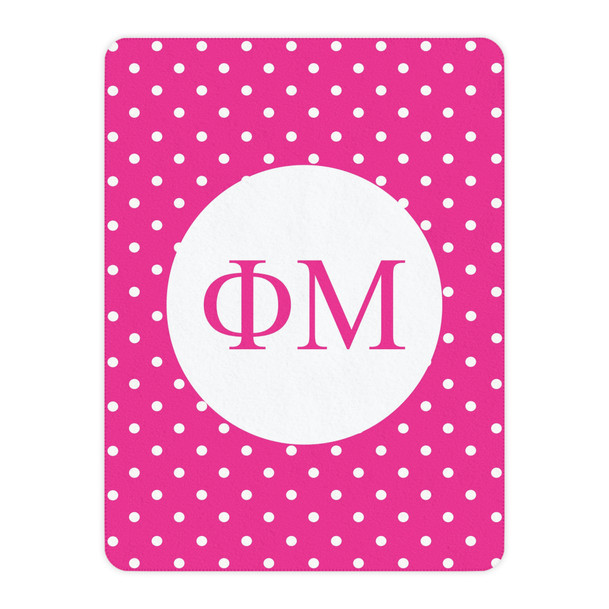 Phi Mu Polka Dots Tan Sherpa Blanket - Giant Size!