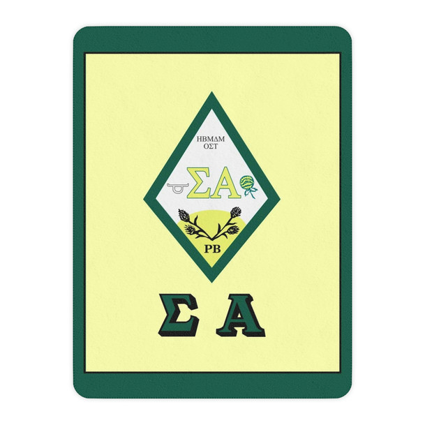 Sigma Alpha Sherpa Big Lap Blanket