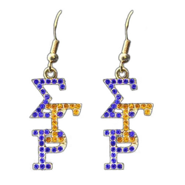Sigma Gamma Rho Color Crystal Overlap Letters Earrings