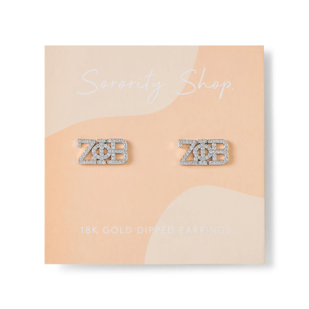 Zeta Phi Beta Studded Earrings