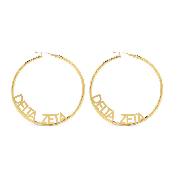 Delta Zeta Hoop Earrings