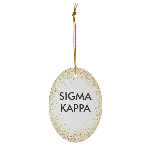 Sigma Kappa Gold Speckled Oval Ornaments