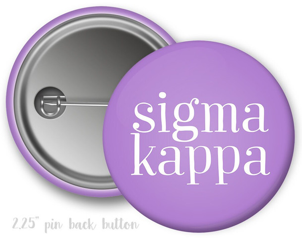 SK Sigma Kappa Simple Button