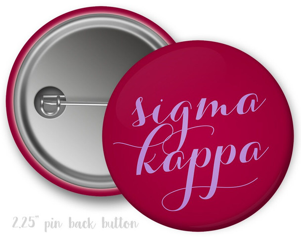SK Sigma Kappa Script Button