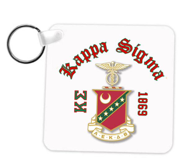 Kappa Sigma Crest Key Chain