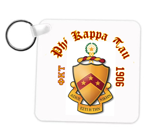 Phi Kappa Tau Crest Key Chain