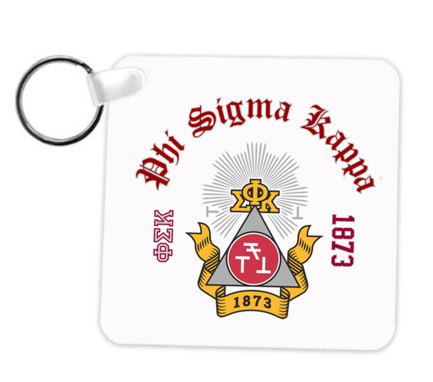 Phi Sigma Kappa Crest Key Chain