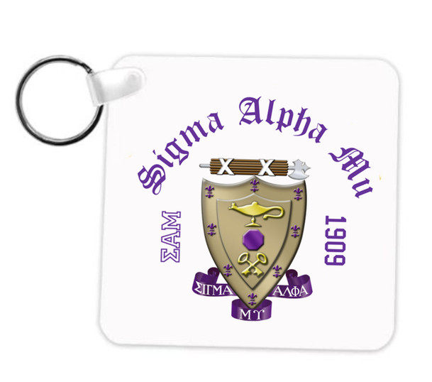 Sigma Alpha Mu Crest Key Chain