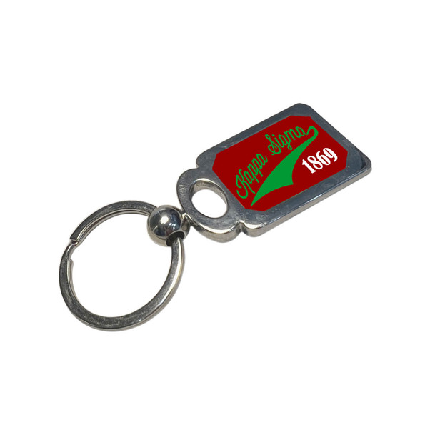 Kappa Sigma Chrome Tail Key Chain