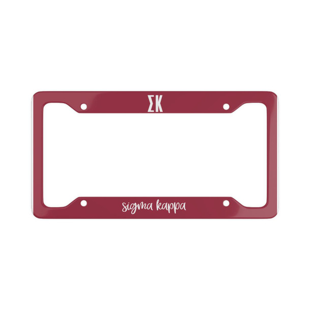Sigma Kappa Script License Plate Frames