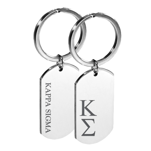 Kappa Sigma Engraved Dog Tag Keychain