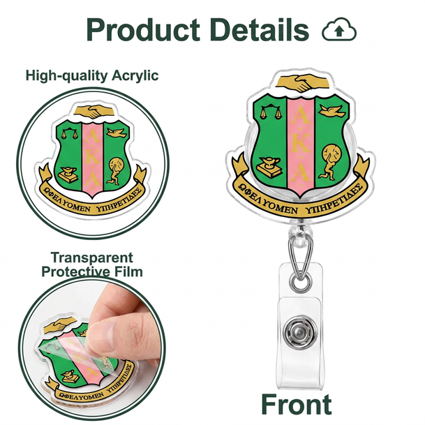 Alpha Kappa Alpha Acrylic Badge Lanyard Holder