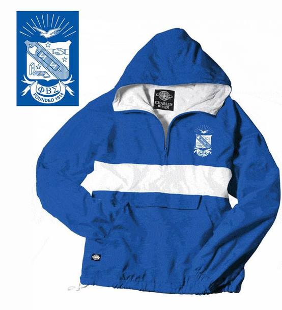  Phi Beta Sigma Windbreaker Pullover 