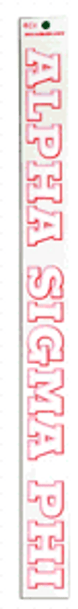  Alpha Sigma Phi Long Window Decal 