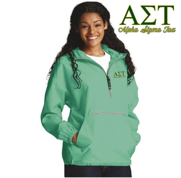  Alpha Sigma Tau Pack-N-Go Pullover 