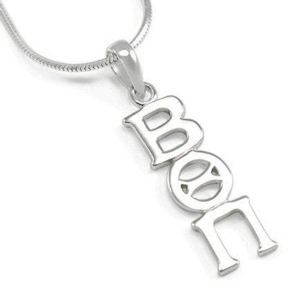 TCS Beta Theta Pi Sterling Silver Lavaliere 