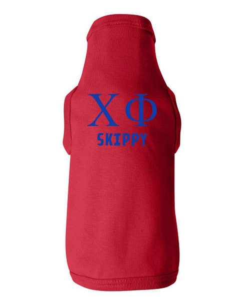  Chi Phi Doggie Tank - Tee 