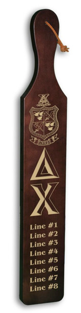 Custom Engraved Paddle