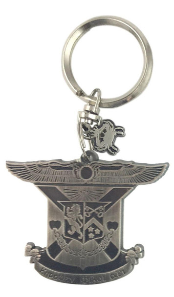  Delta Kappa Epsilon Alloy Keychains 