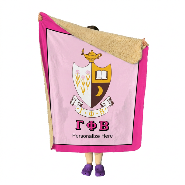 Gamma Phi Beta Sherpa Lap Blanket