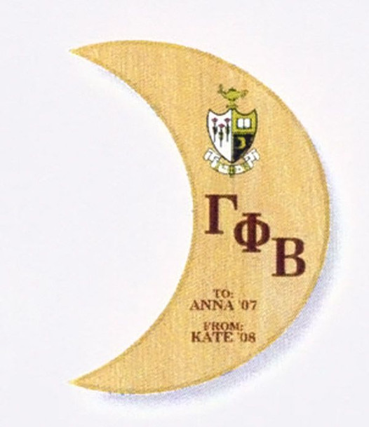 Gamma Phi Beta Paddle / Plaque