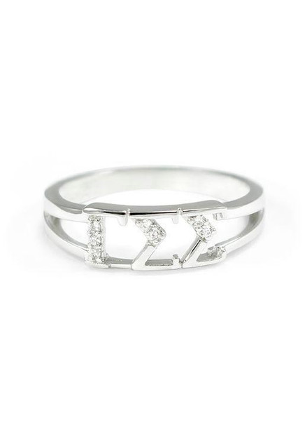 TCS Gamma Sigma Sigma Sterling Silver Ring set with Lab-Created Diamonds 