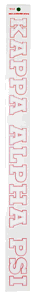  Kappa Alpha Psi Long Window Decal 
