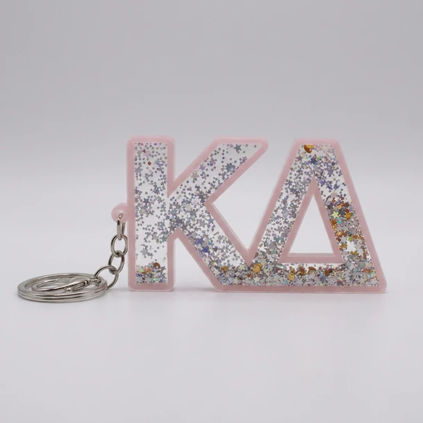 Kappa Delta Glitter Keychain