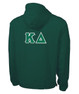 Kappa Delta Tackle Twill Lettered Pack N Go Pullover