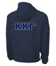  Kappa Kappa Gamma Tackle Twill Lettered Pack N Go Pullover 